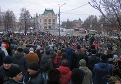 Demonstration_during_the_2011-2012_Russian_protests_in_Nizhny_Novgorod_(10_December_2011)